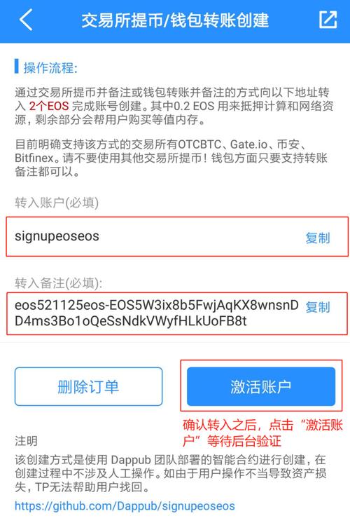 用户调研:im钱包App的不足之处与改进建议_用户调研:im钱包App的不足之处与改进建议_用户调研:im钱包App的不足之处与改进建议